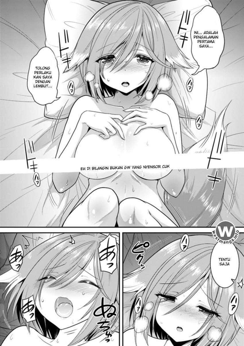 kujibiki-tokushou-musou-harem-ken - Chapter: 2