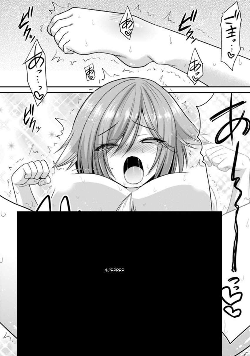 kujibiki-tokushou-musou-harem-ken - Chapter: 2