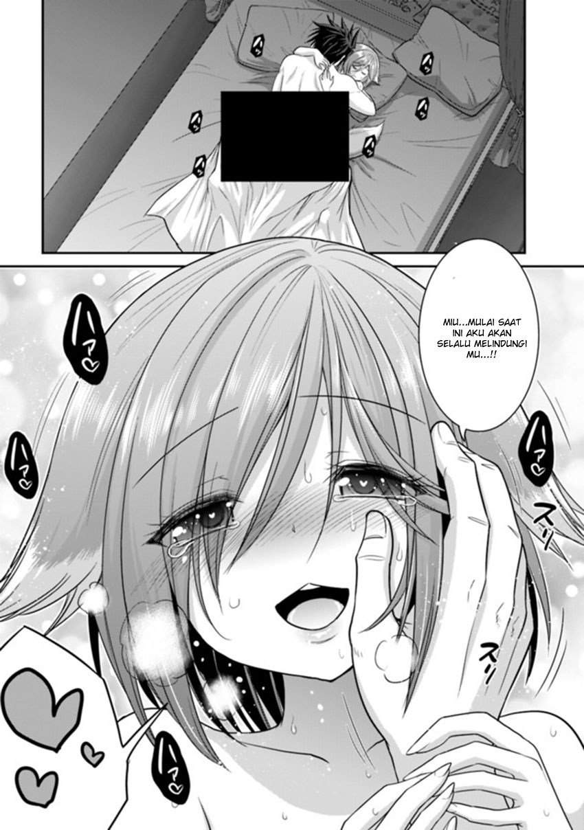 kujibiki-tokushou-musou-harem-ken - Chapter: 2