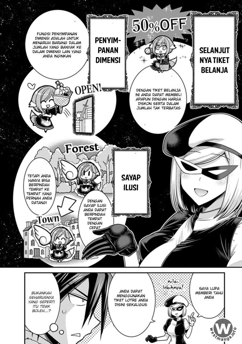 kujibiki-tokushou-musou-harem-ken - Chapter: 3