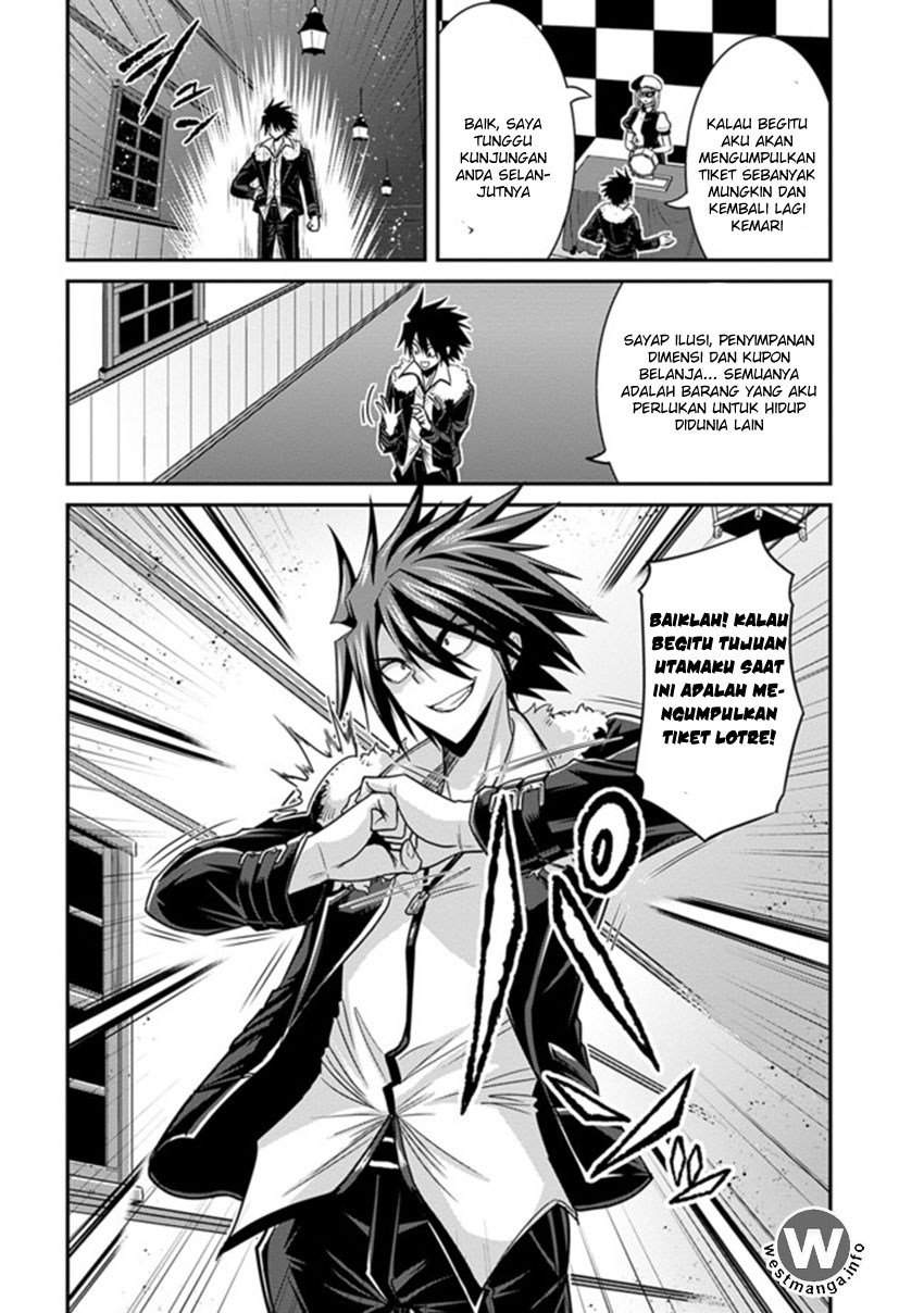 kujibiki-tokushou-musou-harem-ken - Chapter: 3