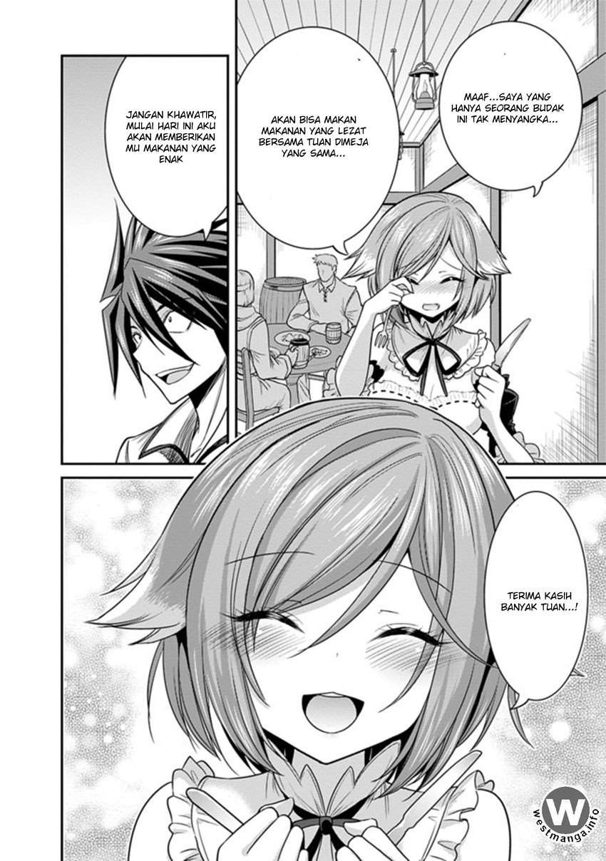 kujibiki-tokushou-musou-harem-ken - Chapter: 3