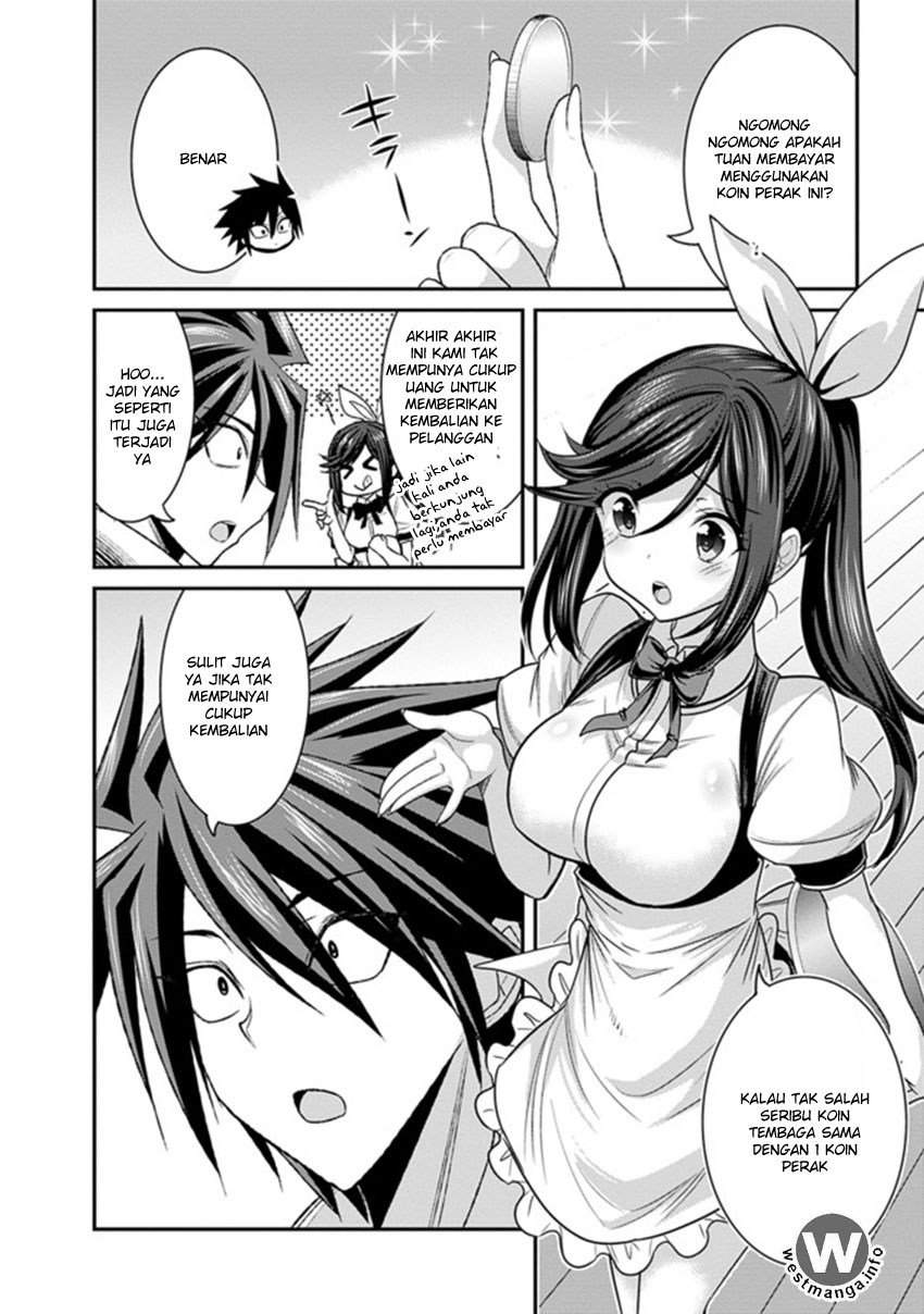 kujibiki-tokushou-musou-harem-ken - Chapter: 3