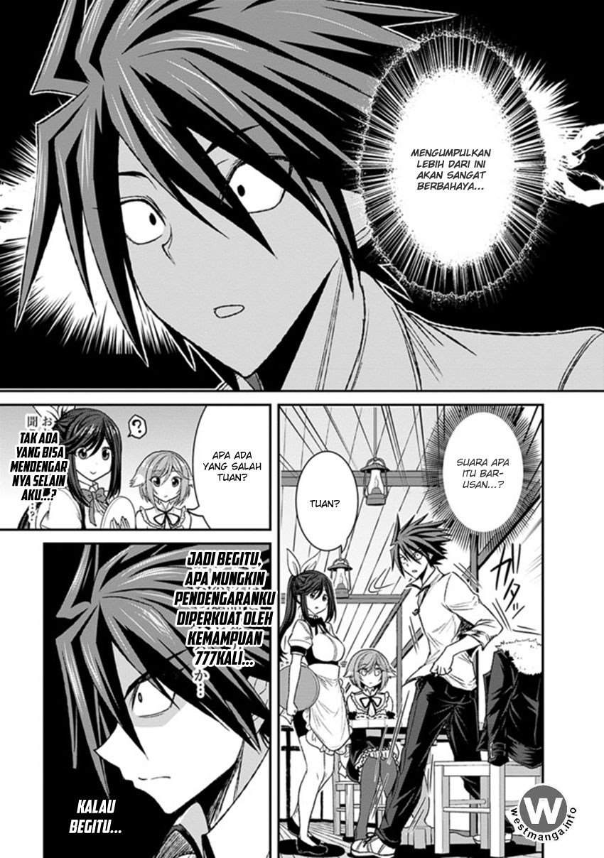 kujibiki-tokushou-musou-harem-ken - Chapter: 3