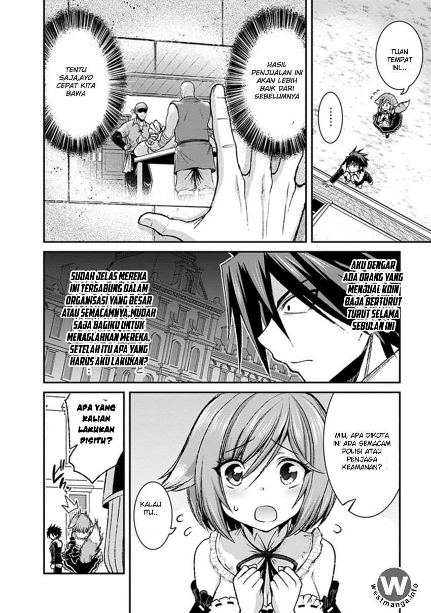 kujibiki-tokushou-musou-harem-ken - Chapter: 3