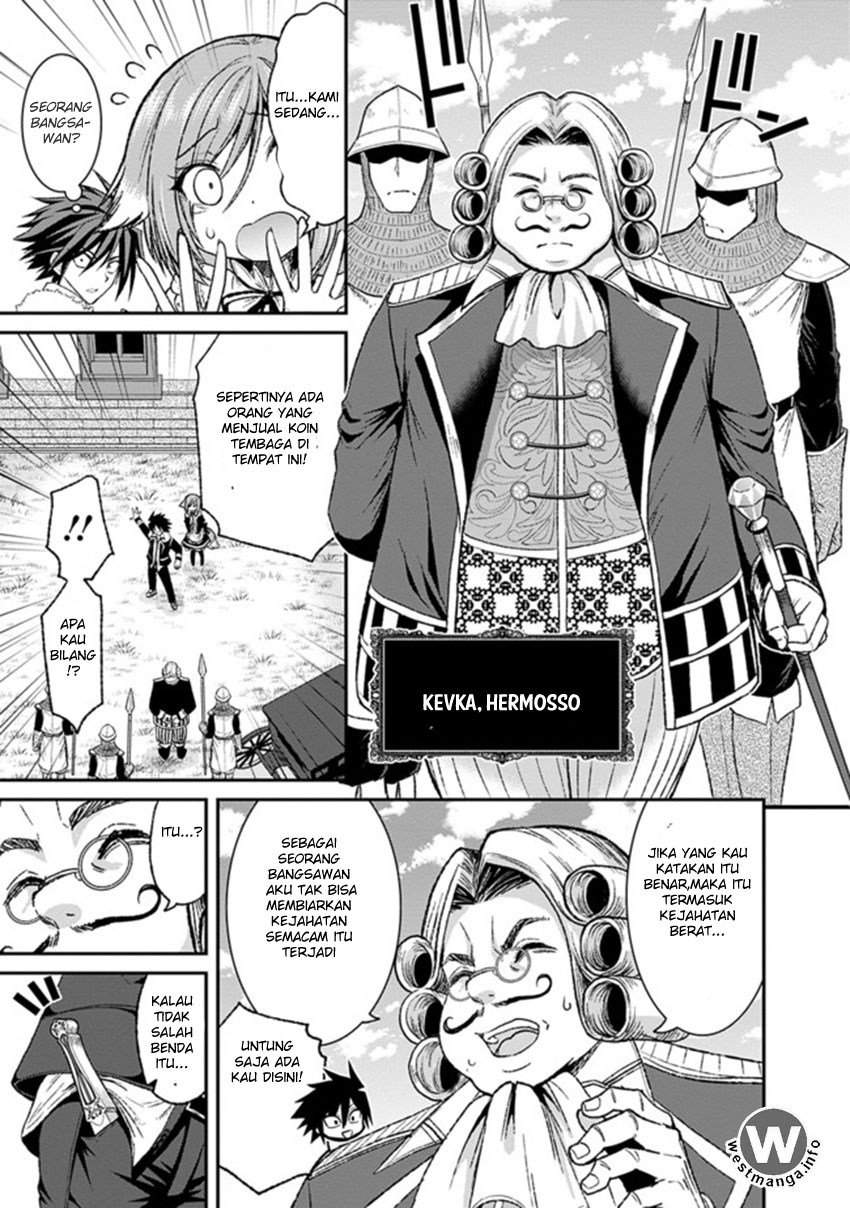 kujibiki-tokushou-musou-harem-ken - Chapter: 3