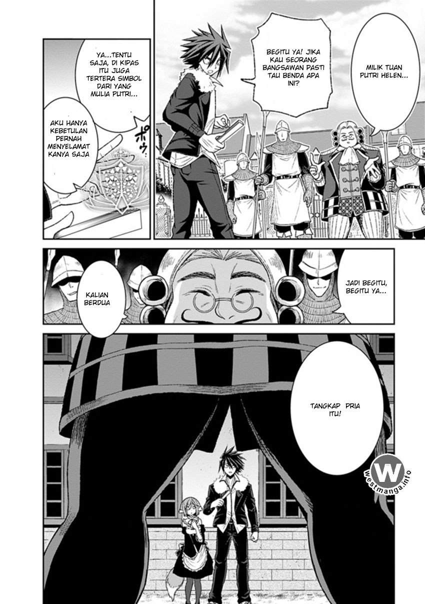 kujibiki-tokushou-musou-harem-ken - Chapter: 3