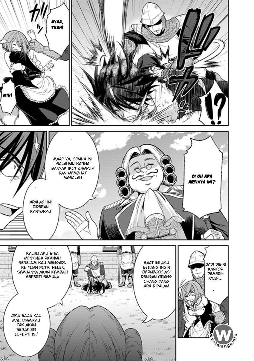 kujibiki-tokushou-musou-harem-ken - Chapter: 3