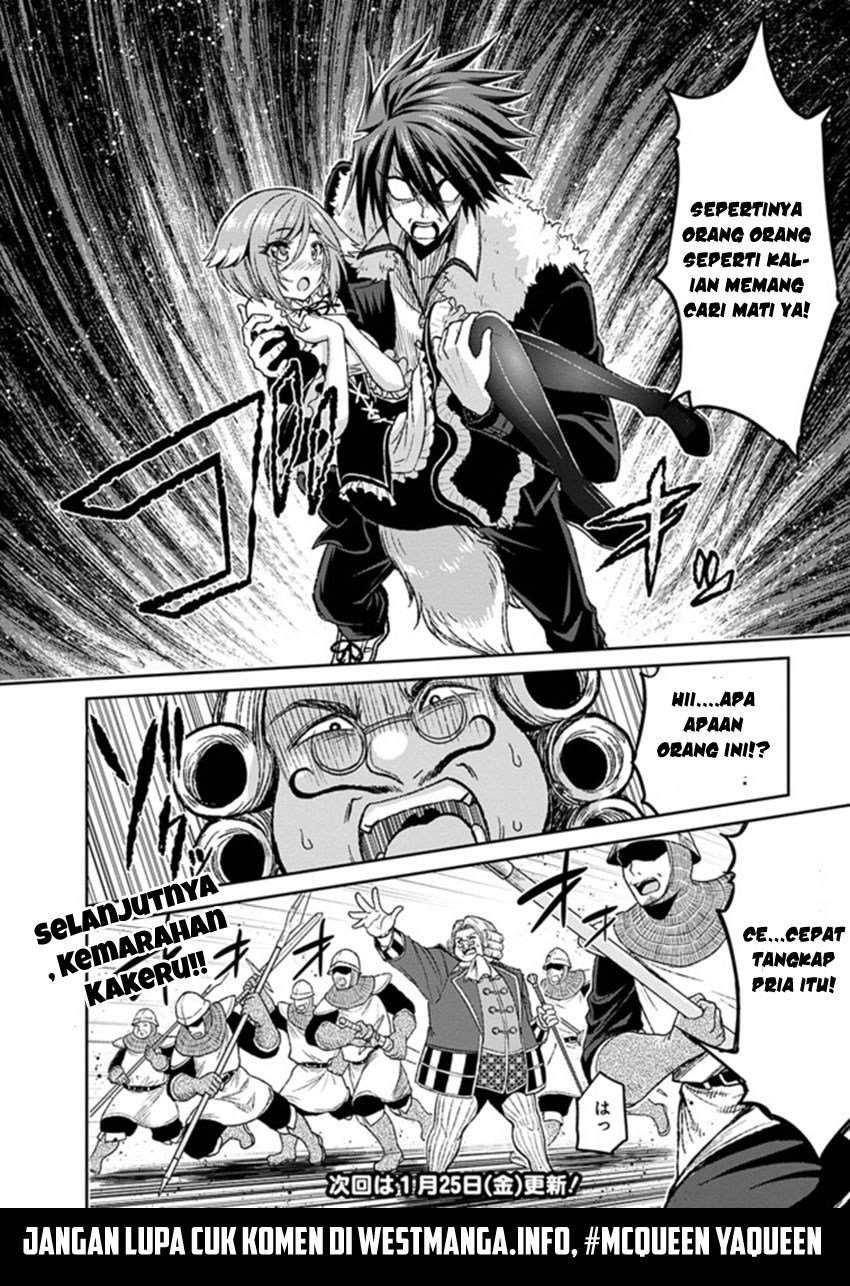 kujibiki-tokushou-musou-harem-ken - Chapter: 3