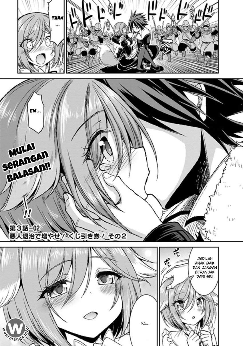 kujibiki-tokushou-musou-harem-ken - Chapter: 3