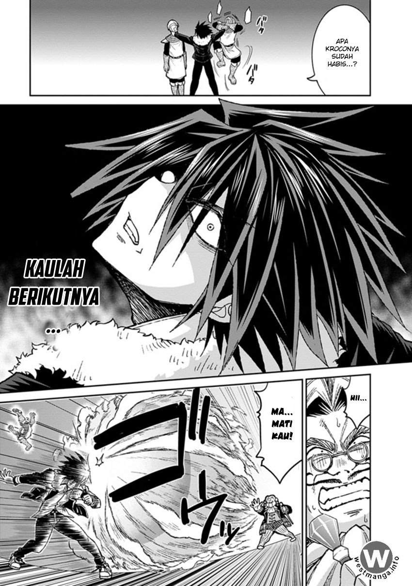 kujibiki-tokushou-musou-harem-ken - Chapter: 3