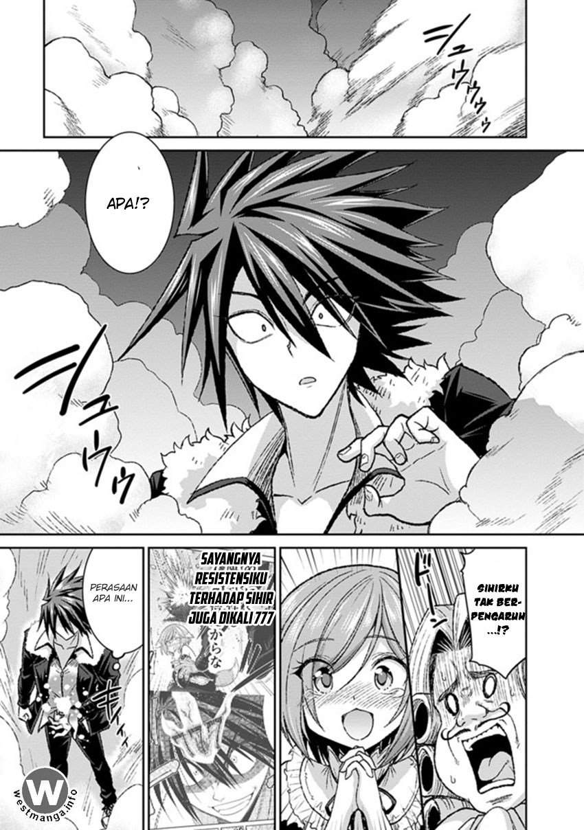 kujibiki-tokushou-musou-harem-ken - Chapter: 3