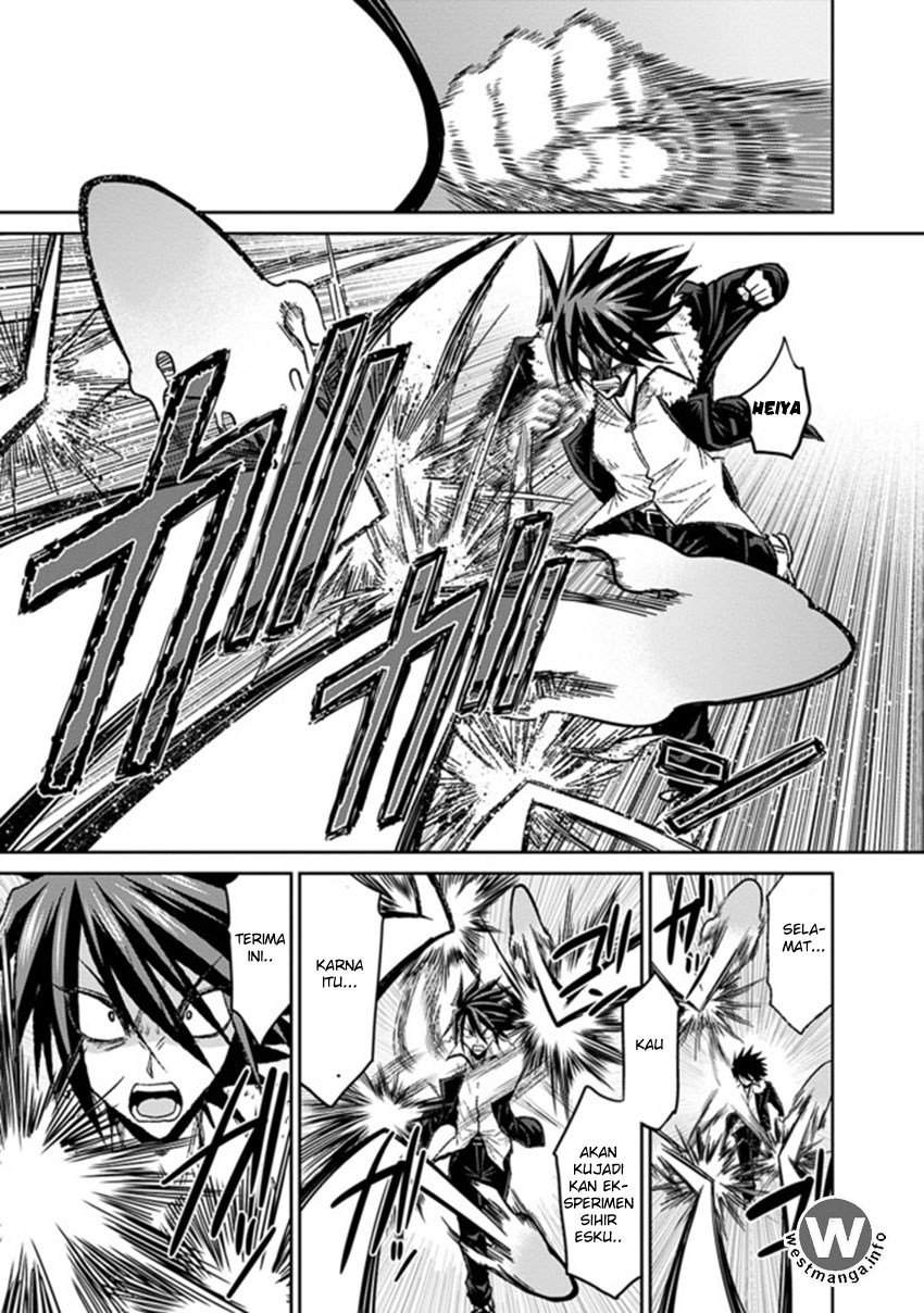 kujibiki-tokushou-musou-harem-ken - Chapter: 3
