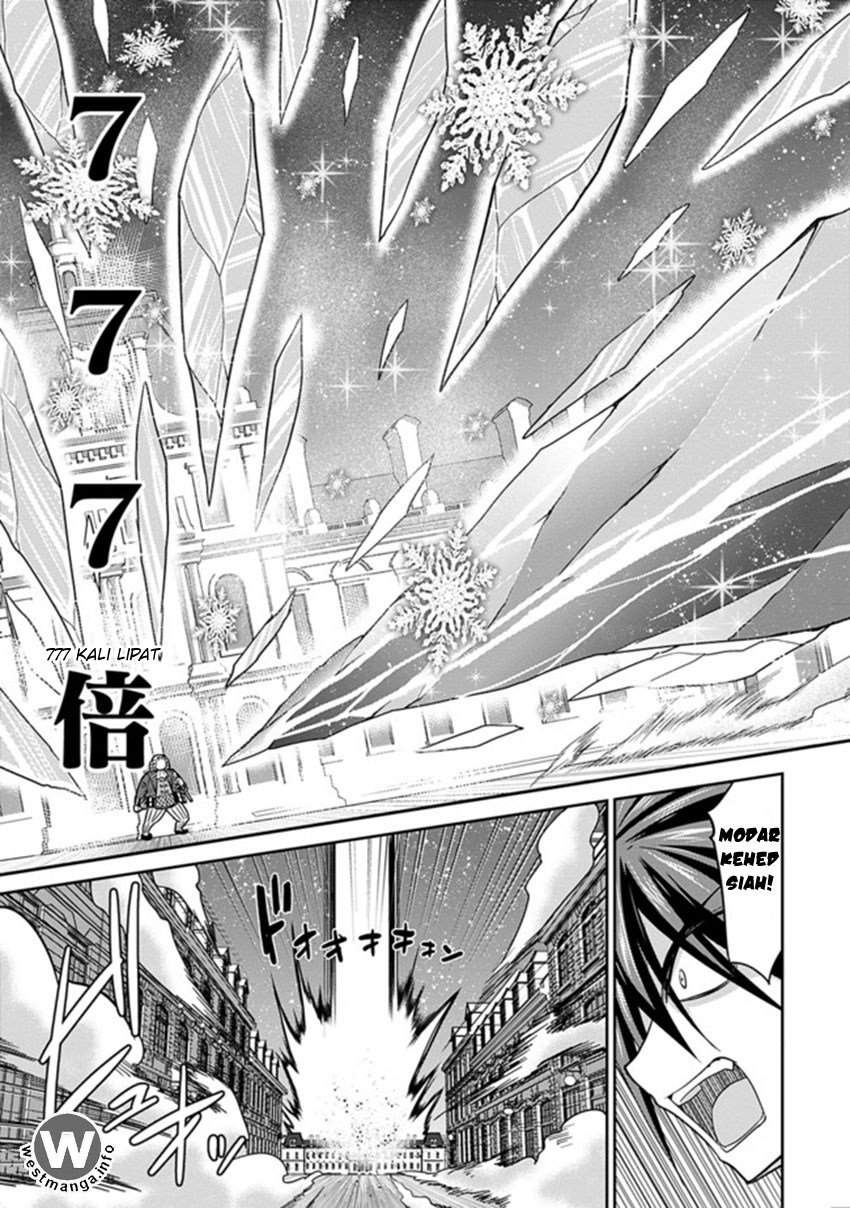 kujibiki-tokushou-musou-harem-ken - Chapter: 3