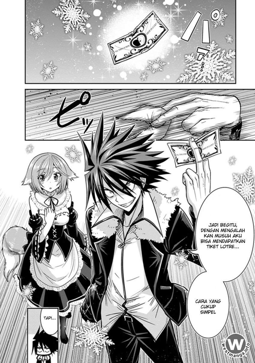 kujibiki-tokushou-musou-harem-ken - Chapter: 3