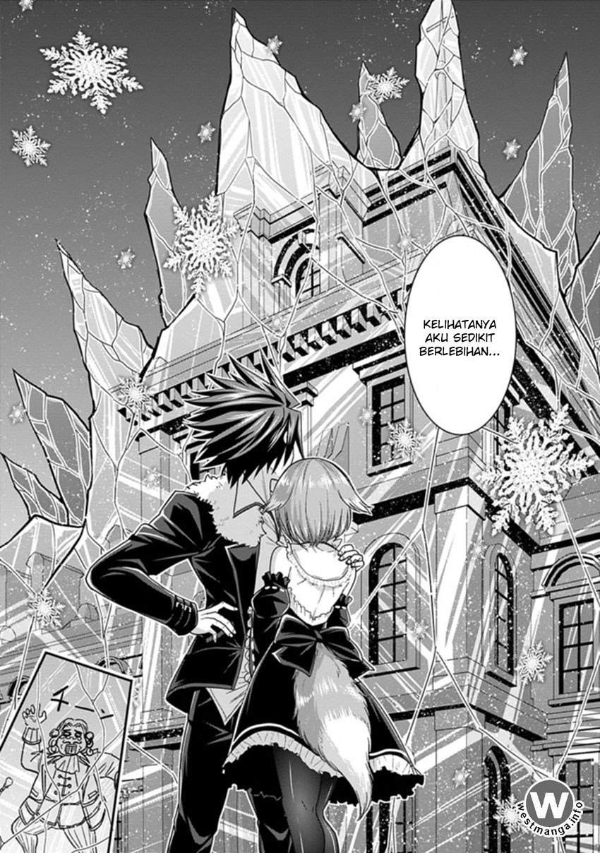 kujibiki-tokushou-musou-harem-ken - Chapter: 3