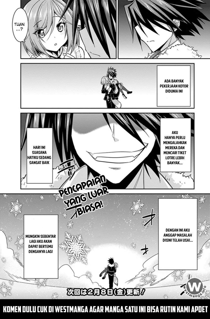 kujibiki-tokushou-musou-harem-ken - Chapter: 3