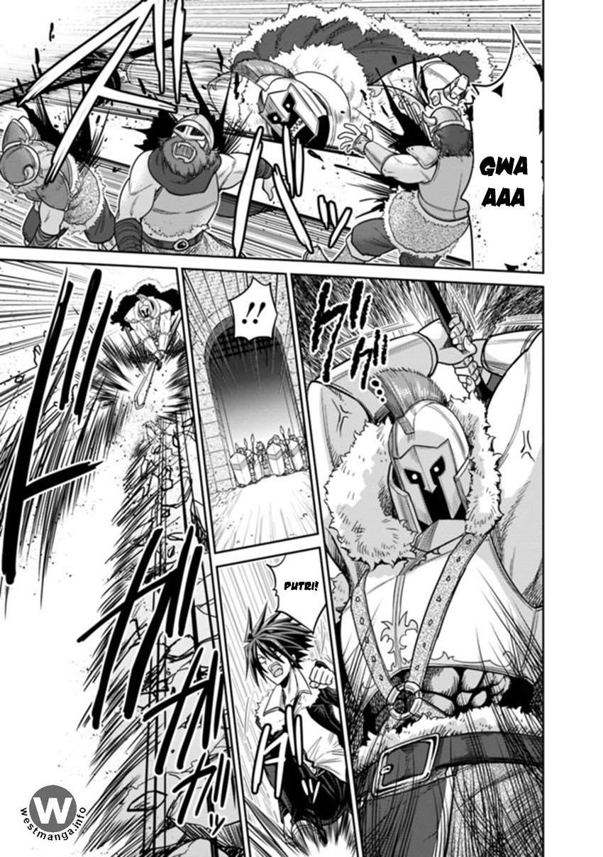 kujibiki-tokushou-musou-harem-ken - Chapter: 4