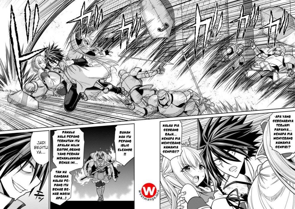 kujibiki-tokushou-musou-harem-ken - Chapter: 4