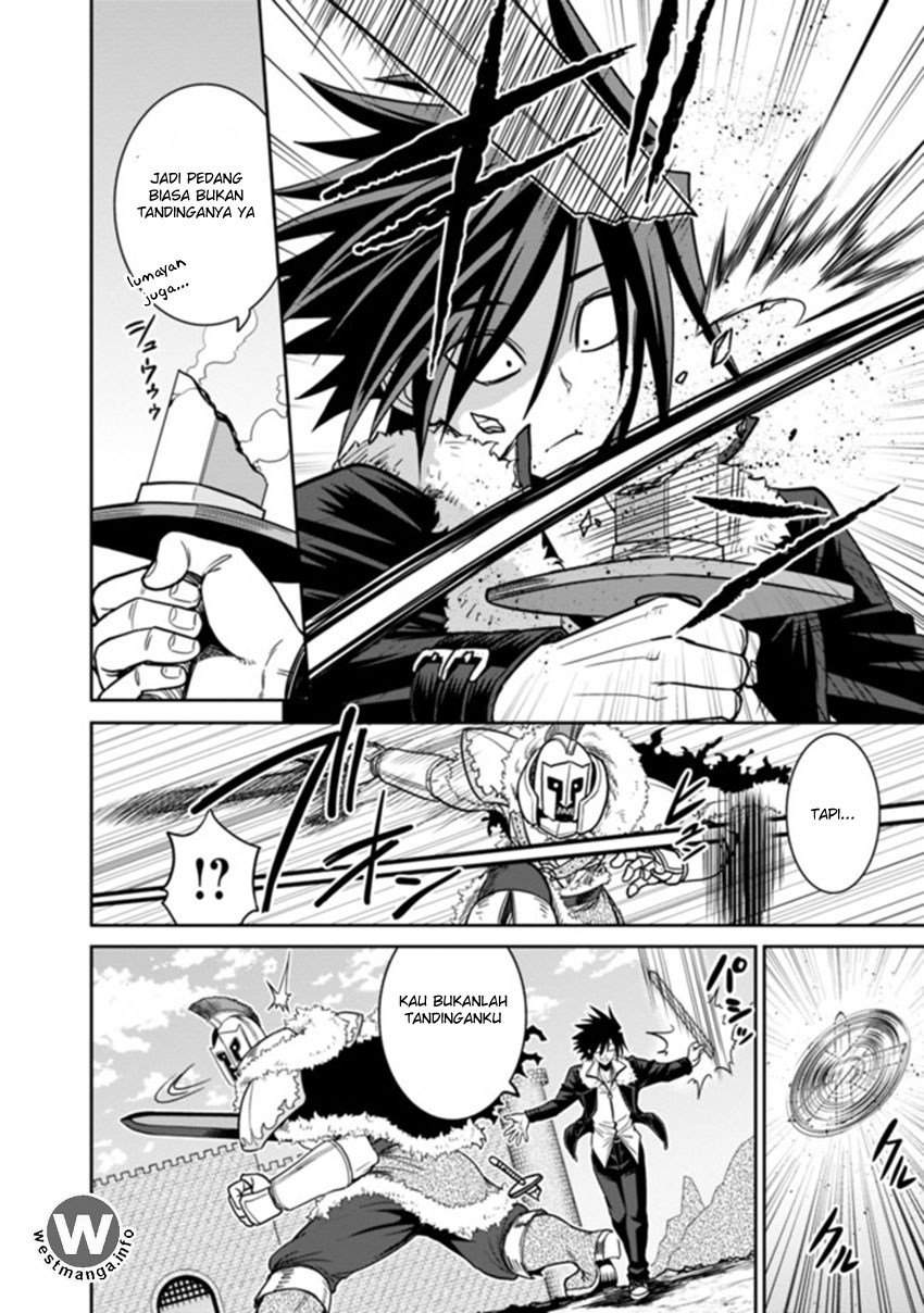 kujibiki-tokushou-musou-harem-ken - Chapter: 4
