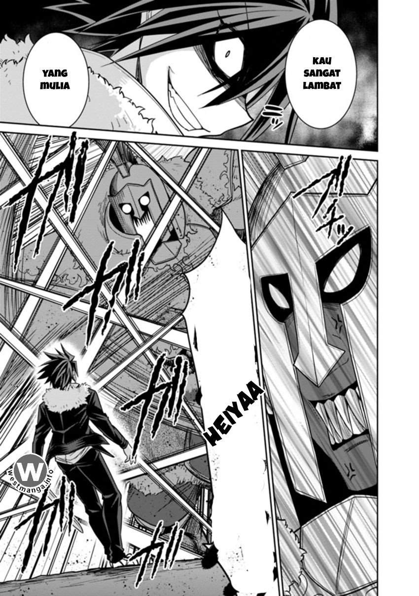 kujibiki-tokushou-musou-harem-ken - Chapter: 4