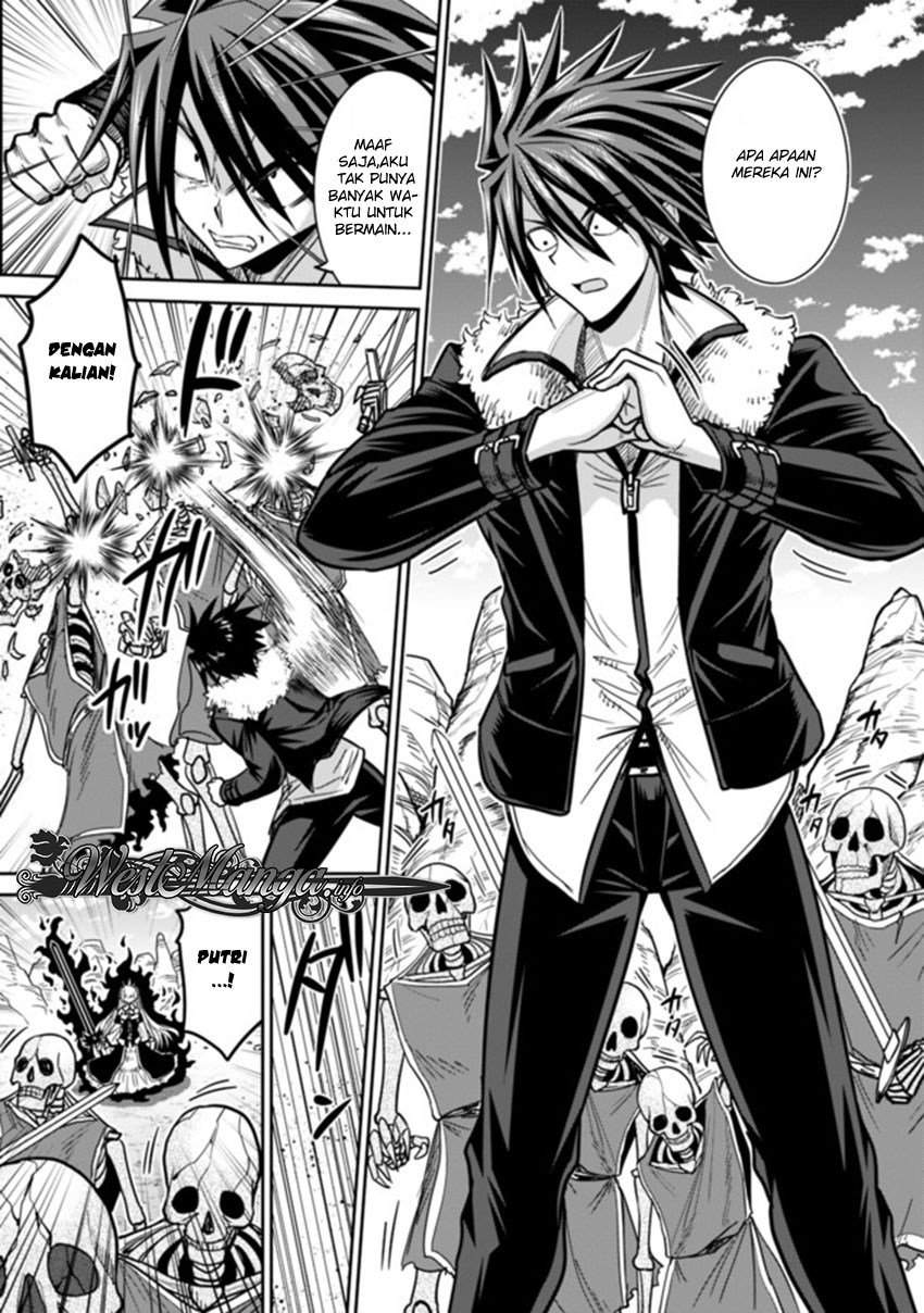 kujibiki-tokushou-musou-harem-ken - Chapter: 5