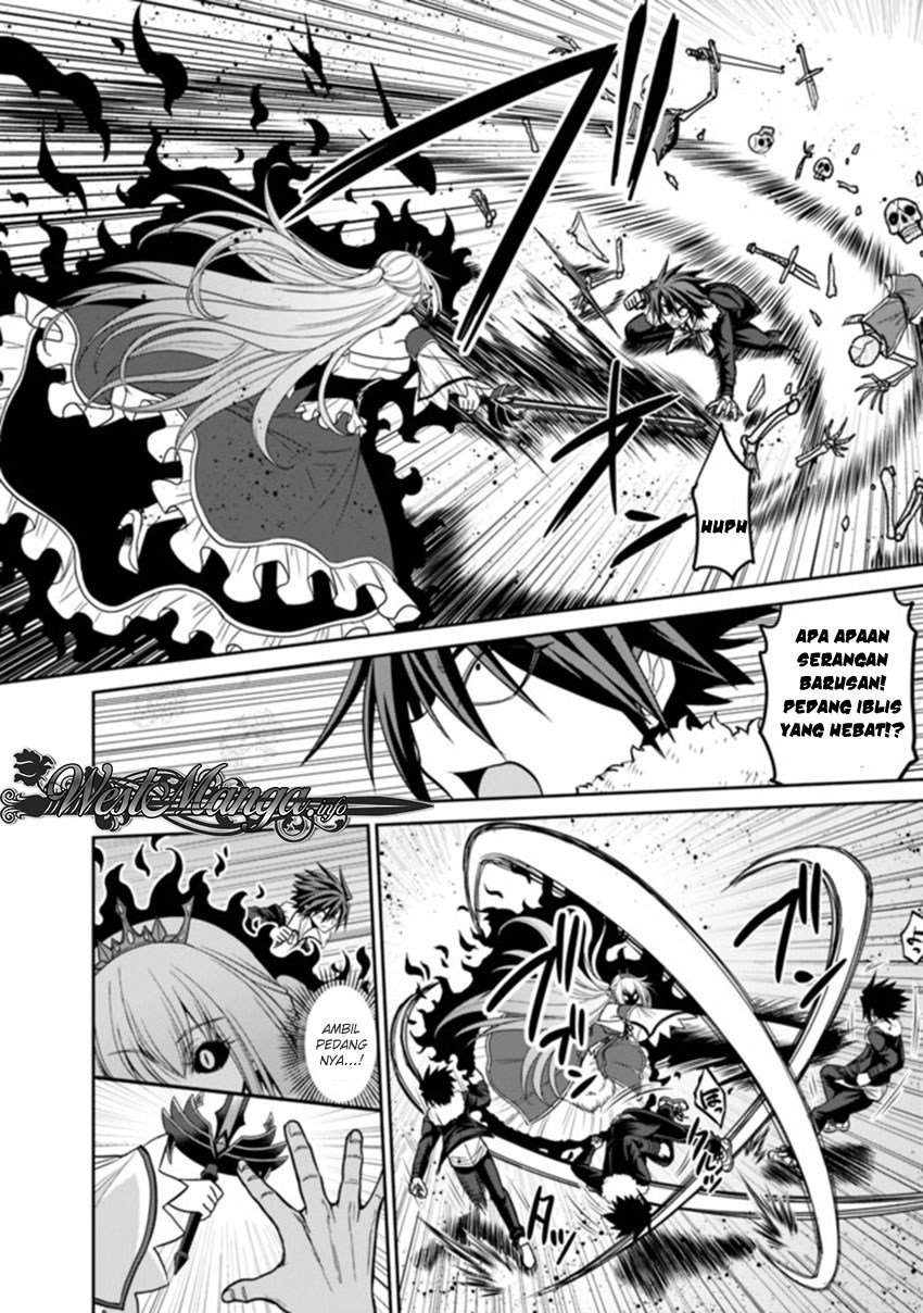 kujibiki-tokushou-musou-harem-ken - Chapter: 5