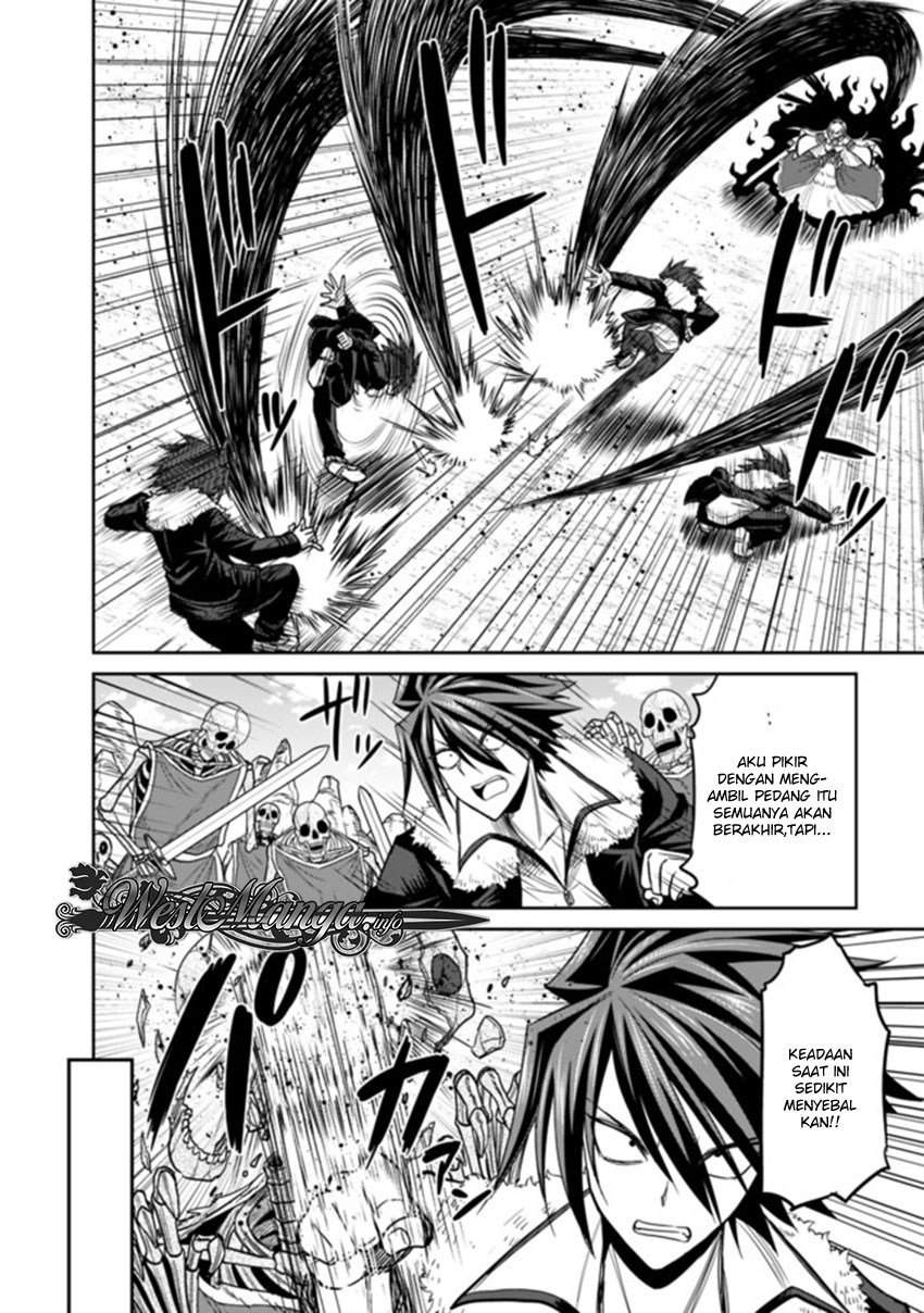 kujibiki-tokushou-musou-harem-ken - Chapter: 5