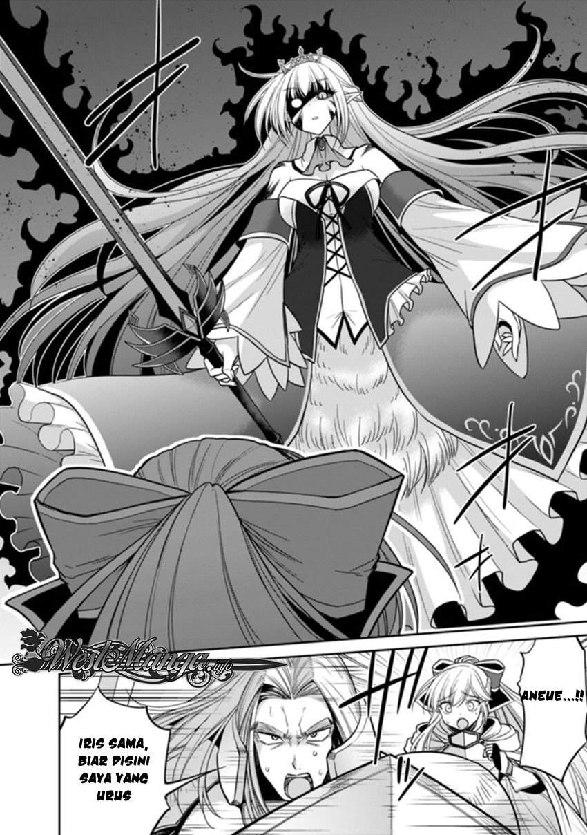 kujibiki-tokushou-musou-harem-ken - Chapter: 5