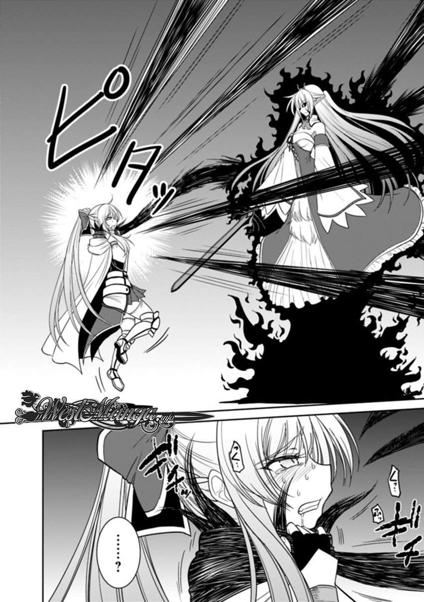 kujibiki-tokushou-musou-harem-ken - Chapter: 5