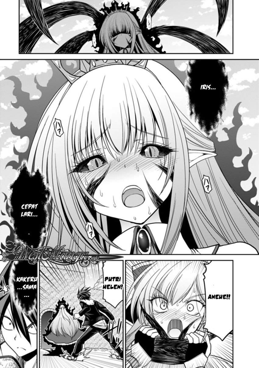kujibiki-tokushou-musou-harem-ken - Chapter: 5