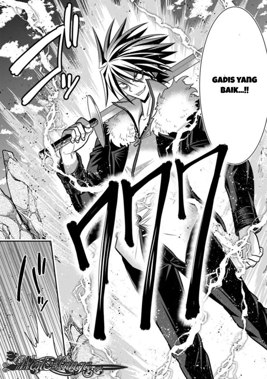 kujibiki-tokushou-musou-harem-ken - Chapter: 5