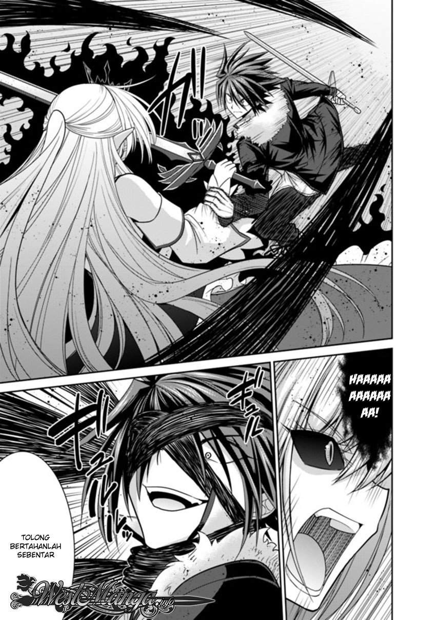 kujibiki-tokushou-musou-harem-ken - Chapter: 5