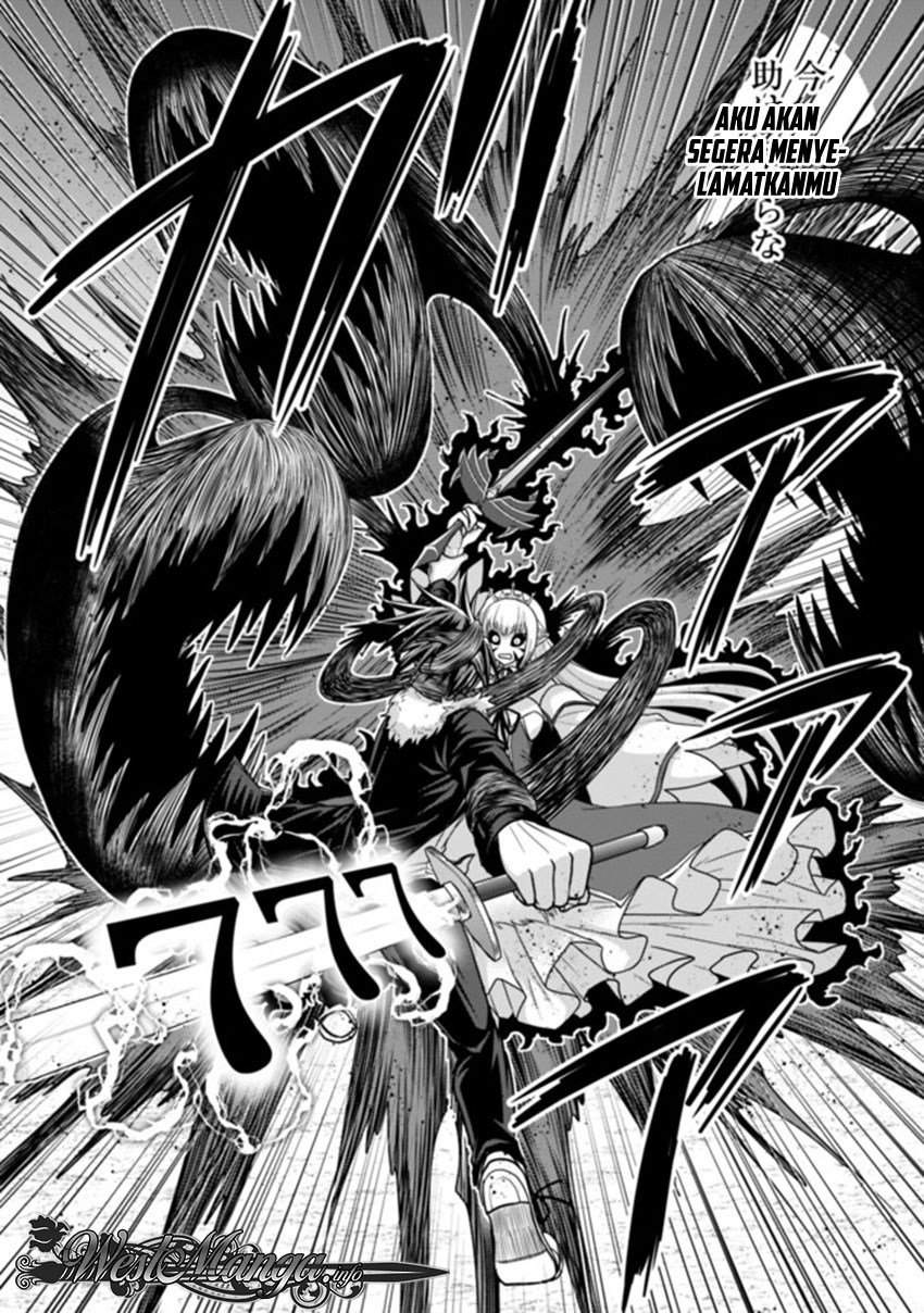 kujibiki-tokushou-musou-harem-ken - Chapter: 5