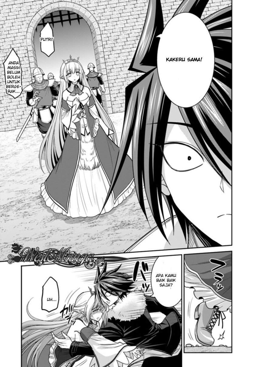 kujibiki-tokushou-musou-harem-ken - Chapter: 5