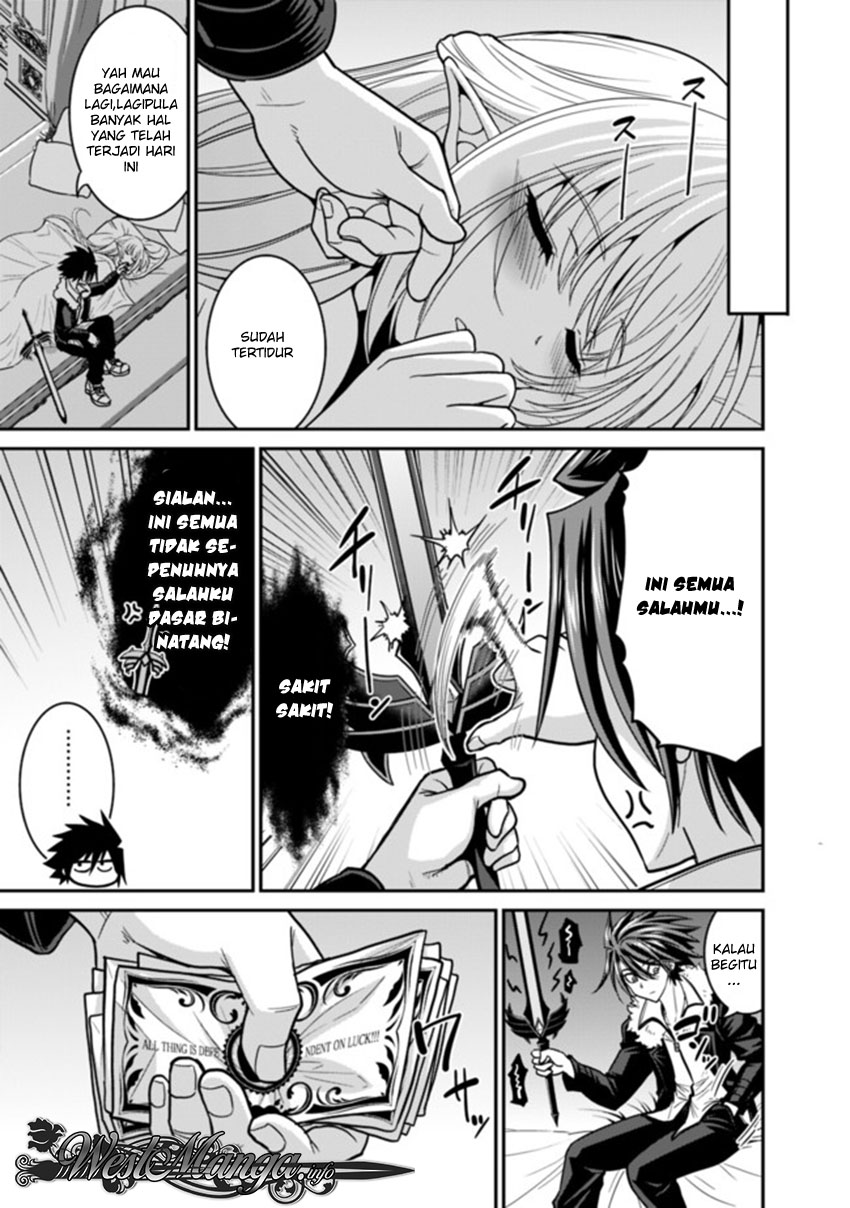 kujibiki-tokushou-musou-harem-ken - Chapter: 6
