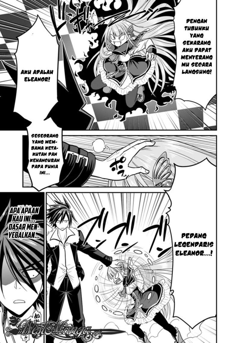 kujibiki-tokushou-musou-harem-ken - Chapter: 6