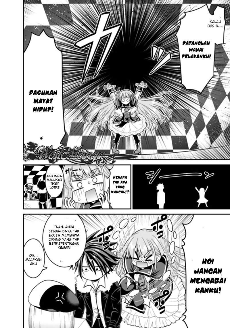kujibiki-tokushou-musou-harem-ken - Chapter: 6