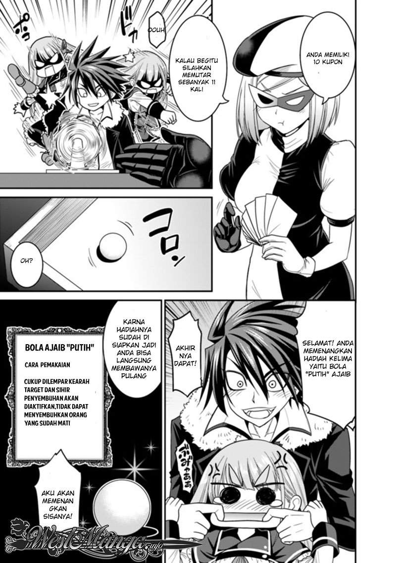 kujibiki-tokushou-musou-harem-ken - Chapter: 6