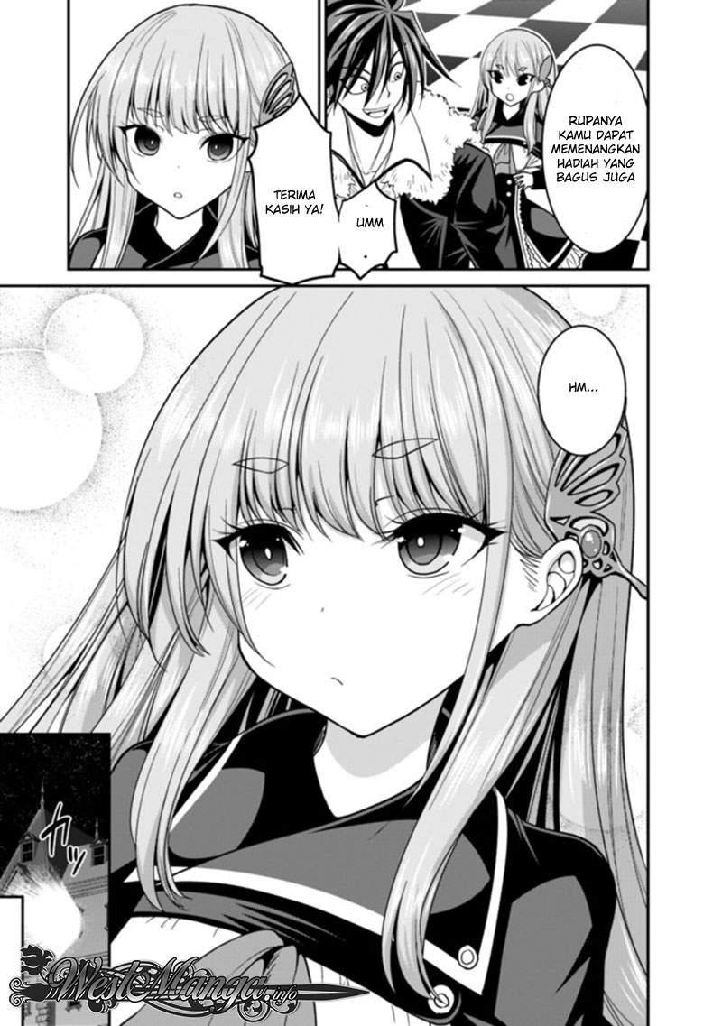kujibiki-tokushou-musou-harem-ken - Chapter: 6
