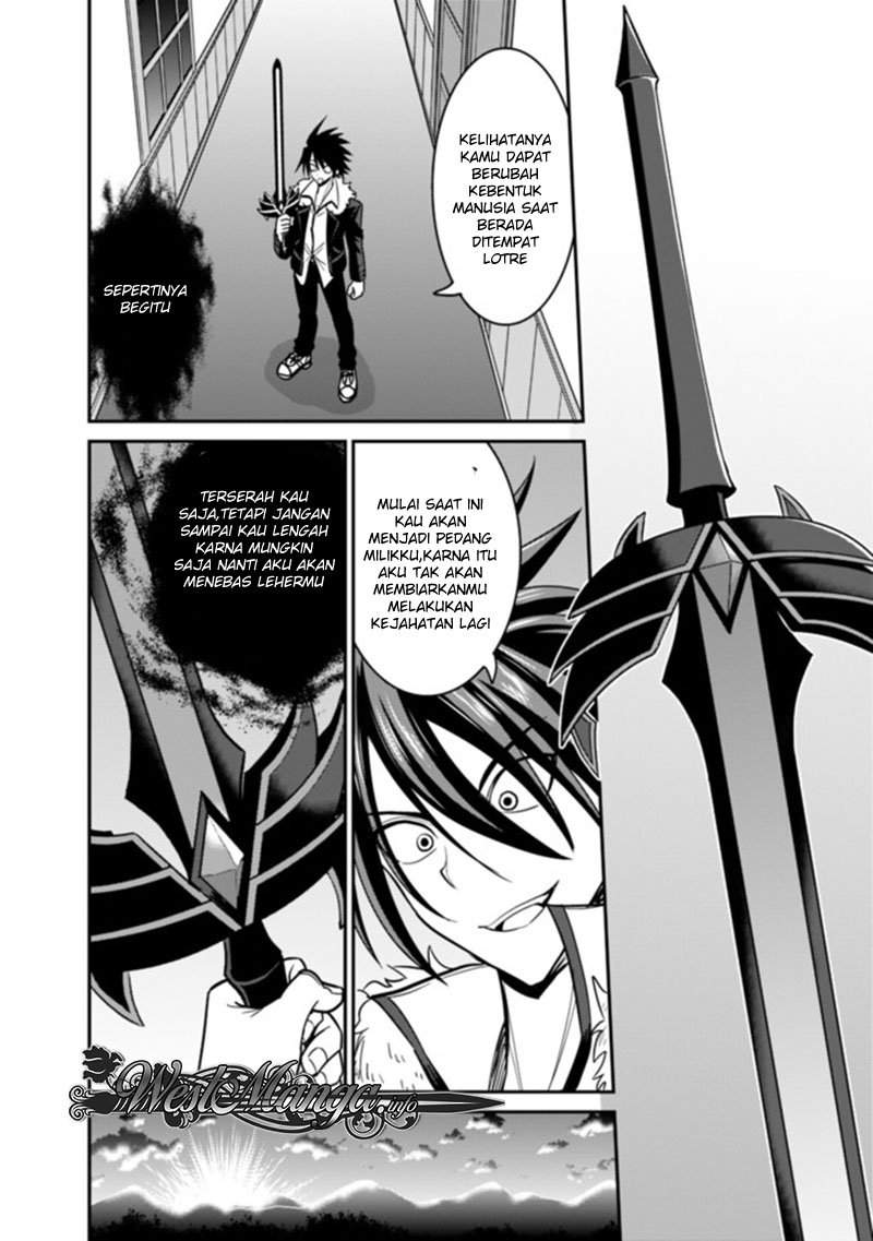 kujibiki-tokushou-musou-harem-ken - Chapter: 6