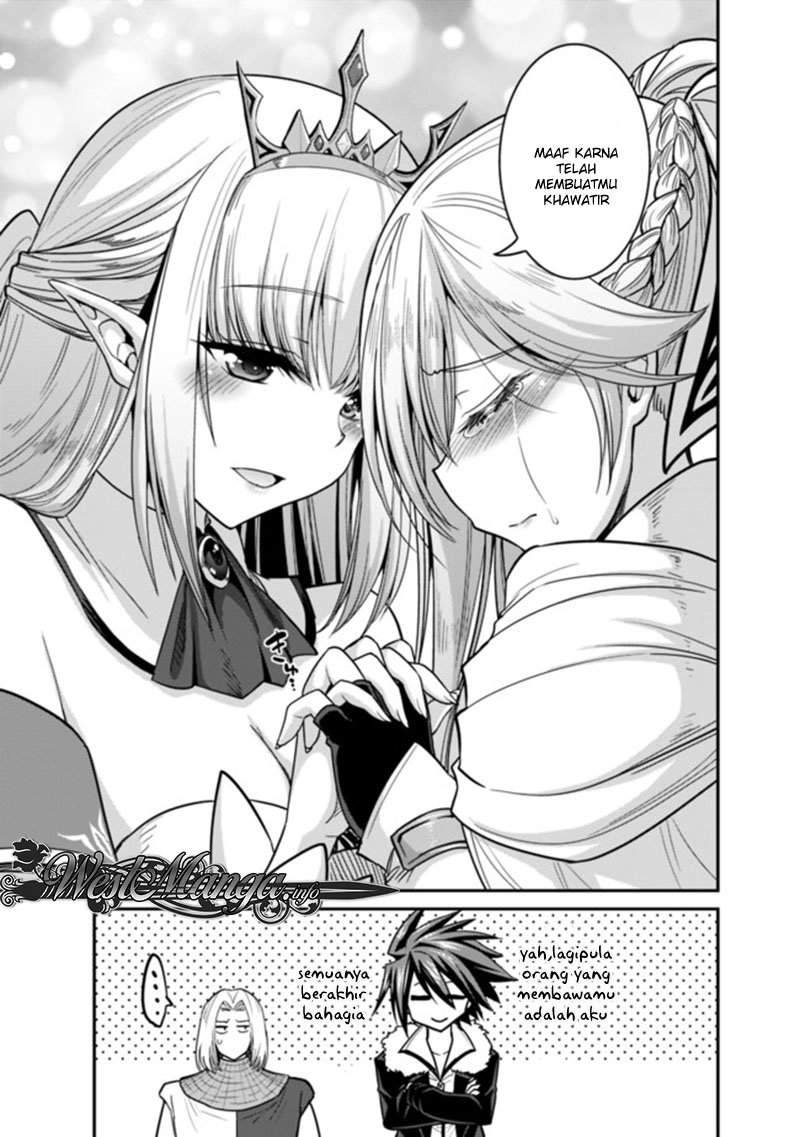 kujibiki-tokushou-musou-harem-ken - Chapter: 6