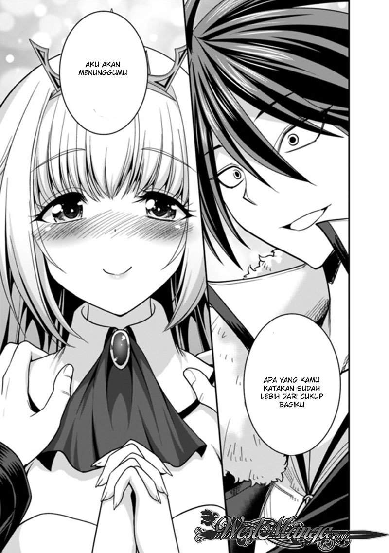 kujibiki-tokushou-musou-harem-ken - Chapter: 6