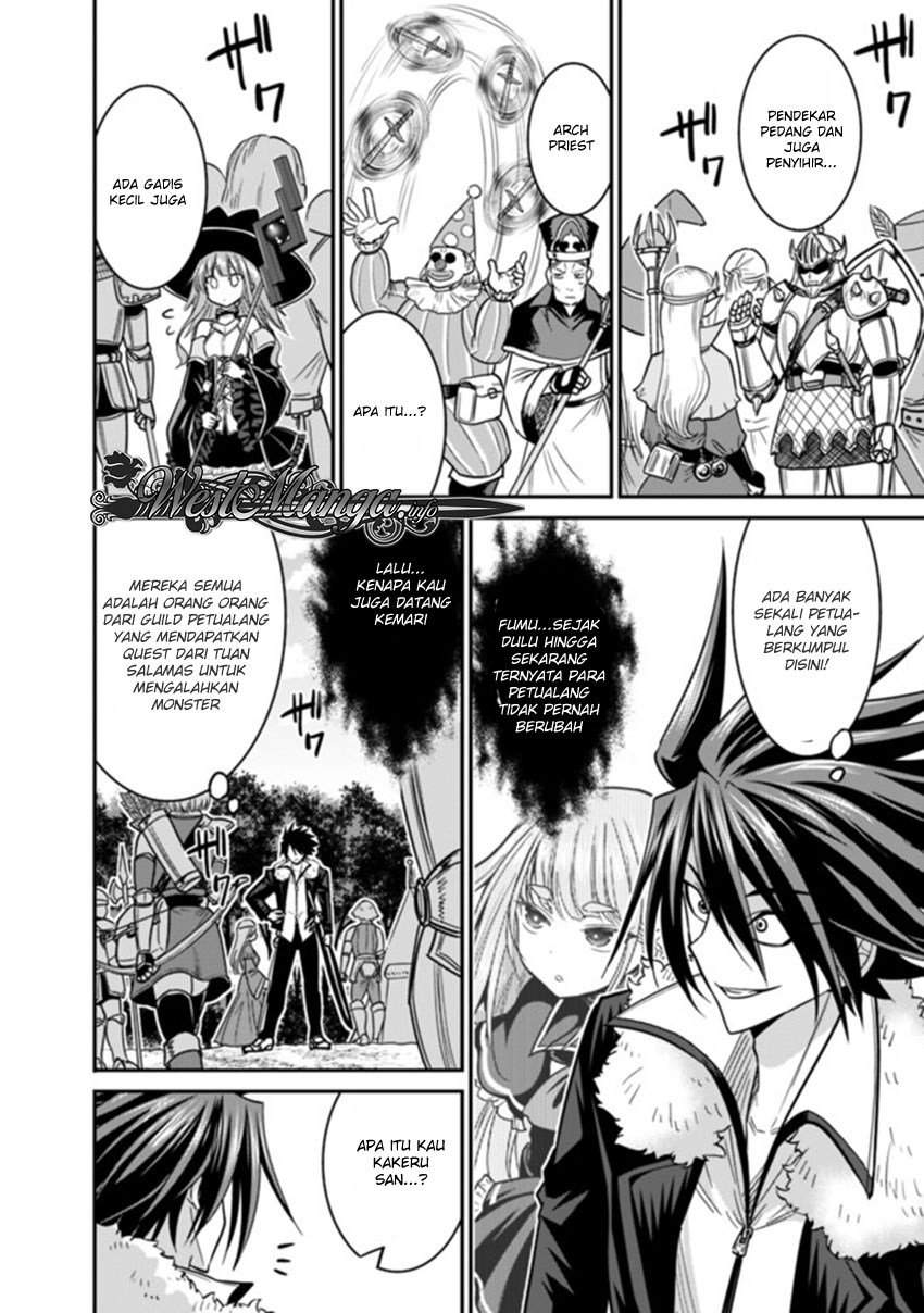 kujibiki-tokushou-musou-harem-ken - Chapter: 7