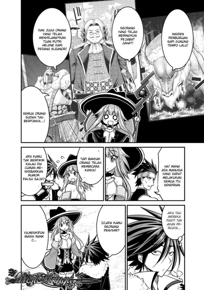 kujibiki-tokushou-musou-harem-ken - Chapter: 7