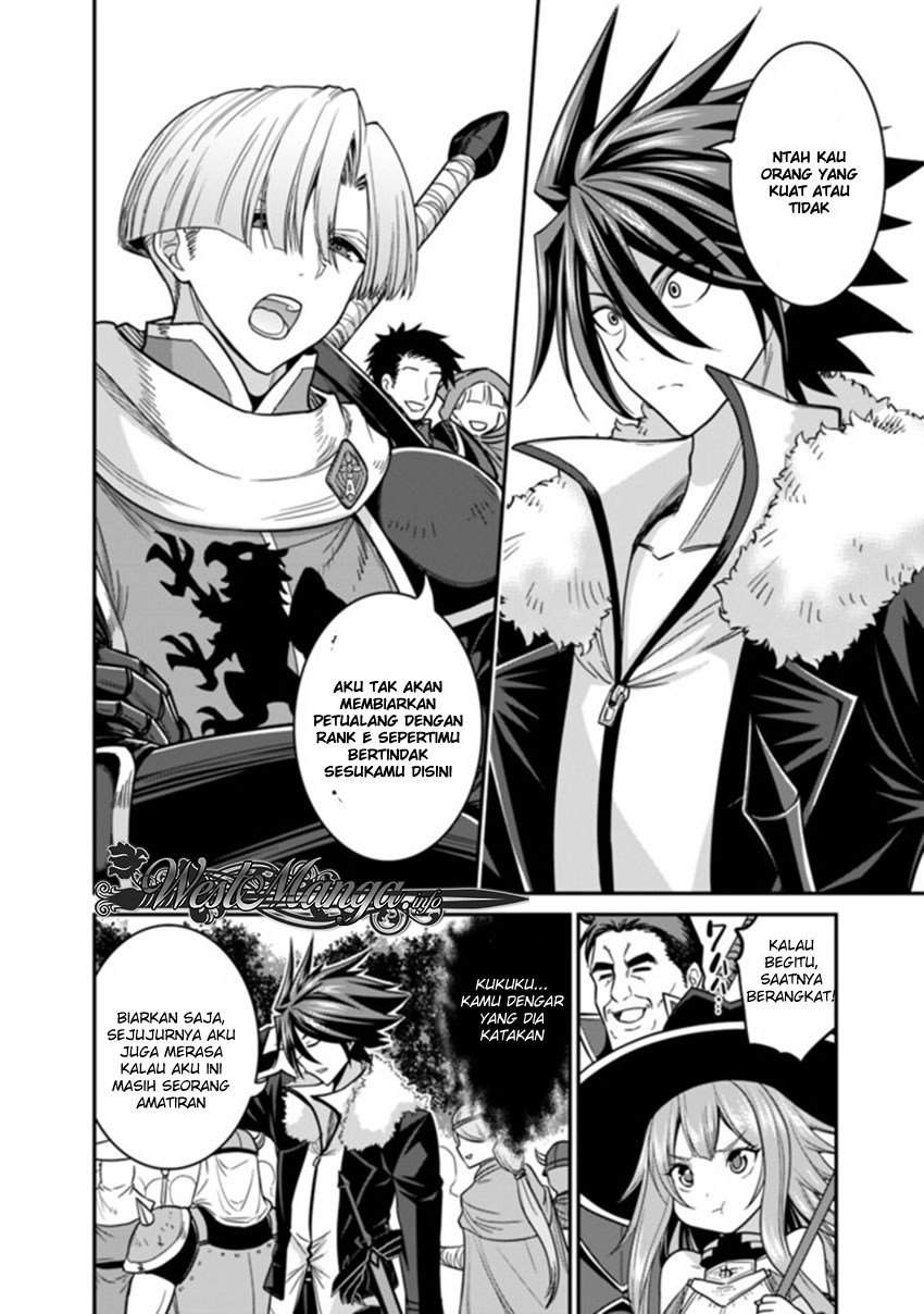 kujibiki-tokushou-musou-harem-ken - Chapter: 7