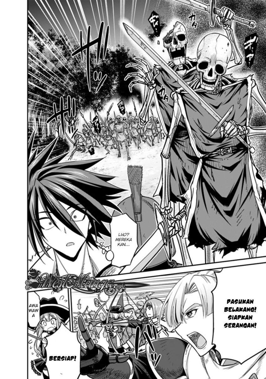kujibiki-tokushou-musou-harem-ken - Chapter: 7