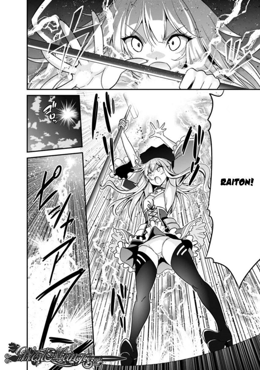 kujibiki-tokushou-musou-harem-ken - Chapter: 7