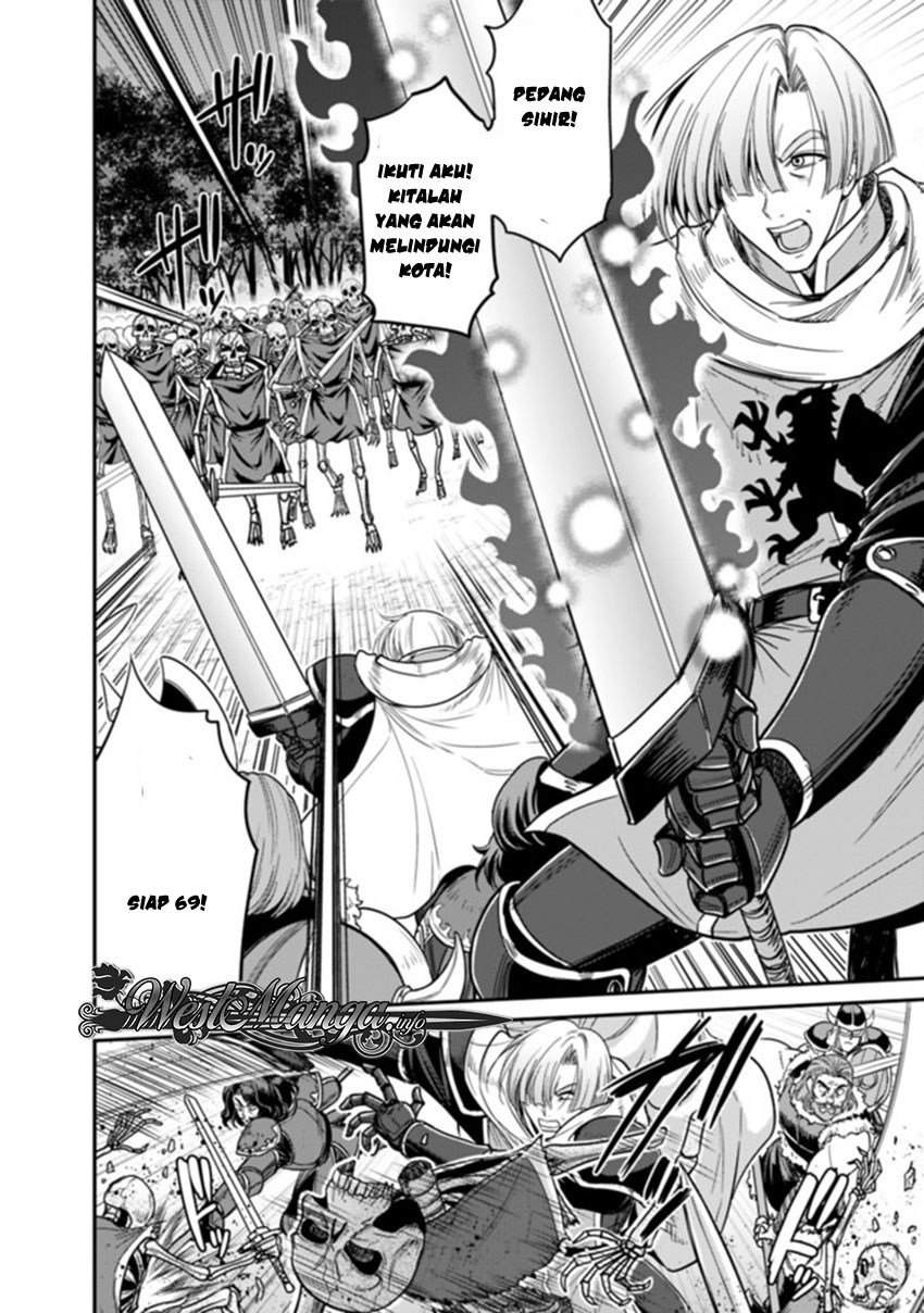 kujibiki-tokushou-musou-harem-ken - Chapter: 7