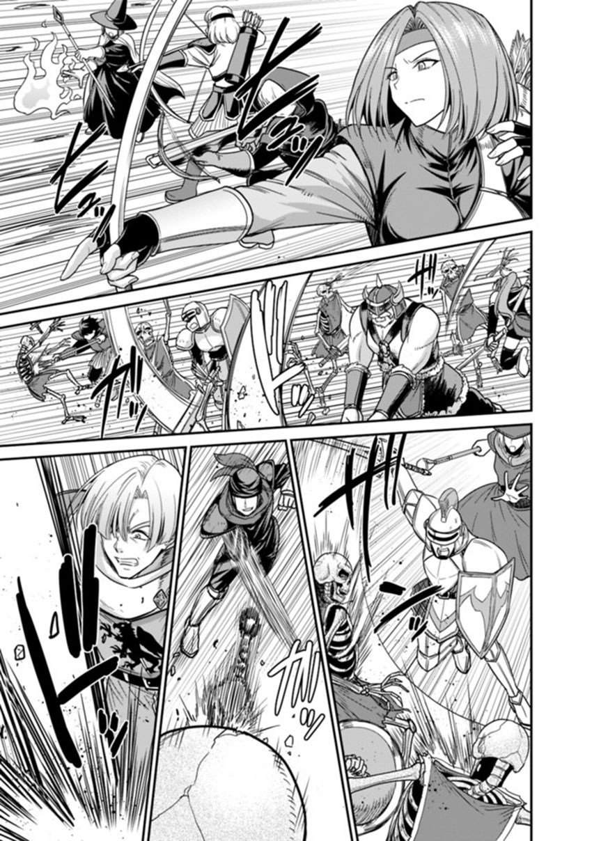 kujibiki-tokushou-musou-harem-ken - Chapter: 7